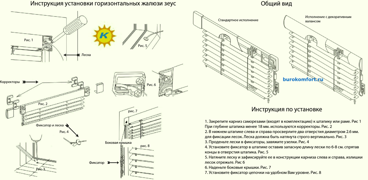 Скайрим серебряное логово как опустить прутья