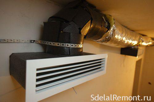 suspension air heating system