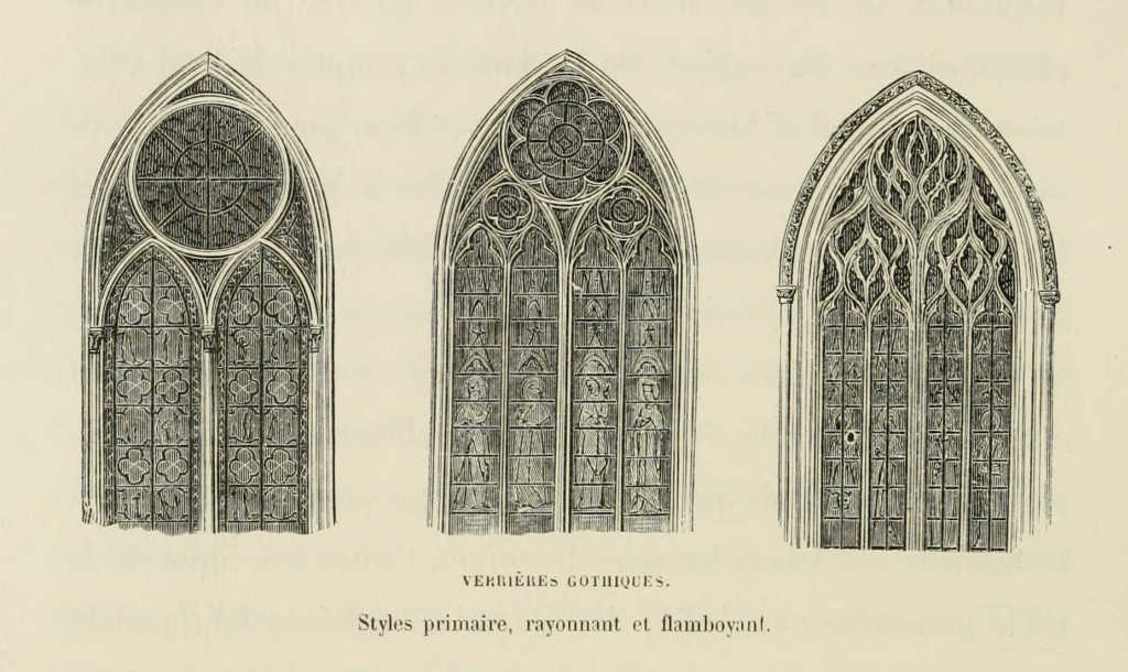 Окна в а разных готических стилях.
