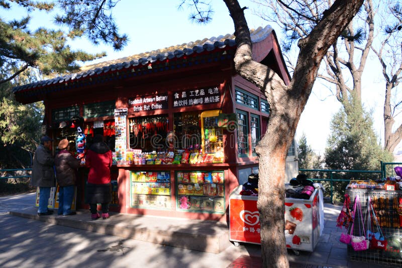 Vending kiosks. This vending kiosks, Jingshan Hill in Beijing park on the hillside, selling souvenirs, high quality and inexpensive, visitors are welcome. The stock photography